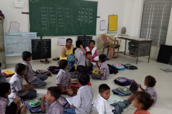 internship field work in school